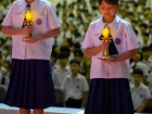 พิธีถวายพระพรชัยมงคล วันเฉลิมพระชนมพรรษา พระบาทสมเด็จพระเจ้า ... Image 103