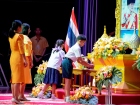 พิธีถวายพระพรชัยมงคล วันเฉลิมพระชนมพรรษา พระบาทสมเด็จพระเจ้า ... Image 118