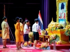 พิธีถวายพระพรชัยมงคล วันเฉลิมพระชนมพรรษา พระบาทสมเด็จพระเจ้า ... Image 119