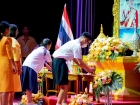 พิธีถวายพระพรชัยมงคล วันเฉลิมพระชนมพรรษา พระบาทสมเด็จพระเจ้า ... Image 120