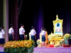 พิธีถวายพระพรชัยมงคล วันเฉลิมพระชนมพรรษา พระบาทสมเด็จพระเจ้า ... Image 122