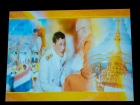 พิธีถวายพระพรชัยมงคล วันเฉลิมพระชนมพรรษา พระบาทสมเด็จพระเจ้า ... Image 165