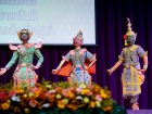 พิธีถวายพระพรชัยมงคล วันเฉลิมพระชนมพรรษา พระบาทสมเด็จพระเจ้า ... Image 179