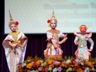 พิธีถวายพระพรชัยมงคล วันเฉลิมพระชนมพรรษา พระบาทสมเด็จพระเจ้า ... Image 181