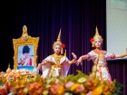พิธีถวายพระพรชัยมงคล วันเฉลิมพระชนมพรรษา พระบาทสมเด็จพระเจ้า ... Image 189
