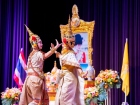 พิธีถวายพระพรชัยมงคล วันเฉลิมพระชนมพรรษา พระบาทสมเด็จพระเจ้า ... Image 197