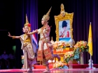พิธีถวายพระพรชัยมงคล วันเฉลิมพระชนมพรรษา พระบาทสมเด็จพระเจ้า ... Image 198