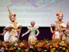 พิธีถวายพระพรชัยมงคล วันเฉลิมพระชนมพรรษา พระบาทสมเด็จพระเจ้า ... Image 215