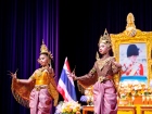 พิธีถวายพระพรชัยมงคล วันเฉลิมพระชนมพรรษา พระบาทสมเด็จพระเจ้า ... Image 217