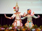 พิธีถวายพระพรชัยมงคล วันเฉลิมพระชนมพรรษา พระบาทสมเด็จพระเจ้า ... Image 219