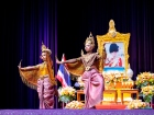 พิธีถวายพระพรชัยมงคล วันเฉลิมพระชนมพรรษา พระบาทสมเด็จพระเจ้า ... Image 225