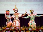 พิธีถวายพระพรชัยมงคล วันเฉลิมพระชนมพรรษา พระบาทสมเด็จพระเจ้า ... Image 229