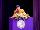 พิธีถวายพระพรชัยมงคล วันเฉลิมพระชนมพรรษา พระบาทสมเด็จพระเจ้า ... Image 312