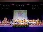 พิธีถวายพระพรชัยมงคล วันเฉลิมพระชนมพรรษา พระบาทสมเด็จพระเจ้า ... Image 321
