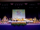 พิธีถวายพระพรชัยมงคล วันเฉลิมพระชนมพรรษา พระบาทสมเด็จพระเจ้า ... Image 322