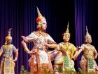 พิธีถวายพระพรชัยมงคล วันเฉลิมพระชนมพรรษา พระบาทสมเด็จพระเจ้า ... Image 252