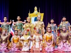 พิธีถวายพระพรชัยมงคล วันเฉลิมพระชนมพรรษา พระบาทสมเด็จพระเจ้า ... Image 325