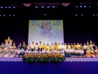 พิธีถวายพระพรชัยมงคล วันเฉลิมพระชนมพรรษา พระบาทสมเด็จพระเจ้า ... Image 263