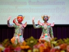 พิธีถวายพระพรชัยมงคล วันเฉลิมพระชนมพรรษา พระบาทสมเด็จพระเจ้า ... Image 280