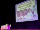 โครงการบรรยายพิเศษเพื่อลูก-ศิษย์ ปีการศึกษา 2568 Image 89
