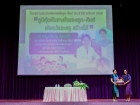 โครงการบรรยายพิเศษเพื่อลูก-ศิษย์ ปีการศึกษา 2568 Image 234