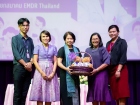 โครงการบรรยายพิเศษเพื่อลูก-ศิษย์ ปีการศึกษา 2568 Image 236