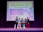 โครงการบรรยายพิเศษเพื่อลูก-ศิษย์ ปีการศึกษา 2568 Image 238