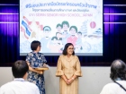 พิธีมอบประกาศนียบัตรแก่ครอบครัวเจ้าภาพ โครงการแลกเปลี่ยนการศ ... Image 26