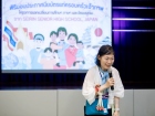 พิธีมอบประกาศนียบัตรแก่ครอบครัวเจ้าภาพ โครงการแลกเปลี่ยนการศ ... Image 95