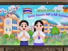 ต้อนรับคณะผู้มาเยี่ยมชมจากเมือง Hokkaido ประเทศญี่ปุ่น Image 2