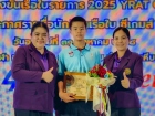 ขอแสดงความยินดีกับนักเรียนที่ได้รับการคัดเลือกเป็นตัวแทนทีมช ... Image 23