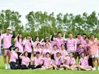 กีฬาสีสัมพันธ์ ครั้งที่ 21 &quot;การมอบเหรียญ และพิธีปิด&quot; Image 240