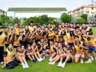กีฬาสีสัมพันธ์ ครั้งที่ 21 &quot;การมอบเหรียญ และพิธีปิด&quot; Image 230