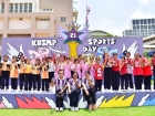 กีฬาสีสัมพันธ์ ครั้งที่ 21 &quot;การมอบเหรียญ และพิธีปิด&quot; Image 46
