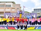 กีฬาสีสัมพันธ์ ครั้งที่ 21 &quot;การมอบเหรียญ และพิธีปิด&quot; Image 47