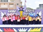 กีฬาสีสัมพันธ์ ครั้งที่ 21 &quot;การมอบเหรียญ และพิธีปิด&quot; Image 50