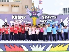 กีฬาสีสัมพันธ์ ครั้งที่ 21 &quot;การมอบเหรียญ และพิธีปิด&quot; Image 51