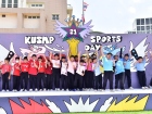 กีฬาสีสัมพันธ์ ครั้งที่ 21 &quot;การมอบเหรียญ และพิธีปิด&quot; Image 52