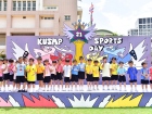 กีฬาสีสัมพันธ์ ครั้งที่ 21 &quot;การมอบเหรียญ และพิธีปิด&quot; Image 54