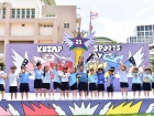 กีฬาสีสัมพันธ์ ครั้งที่ 21 &quot;การมอบเหรียญ และพิธีปิด&quot; Image 58