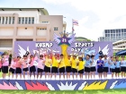 กีฬาสีสัมพันธ์ ครั้งที่ 21 &quot;การมอบเหรียญ และพิธีปิด&quot; Image 63
