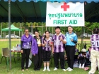 กีฬาสีสัมพันธ์ ครั้งที่ 21 &quot;การมอบเหรียญ และพิธีปิด&quot; Image 246