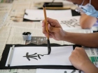 กิจกรรมการเขียนพู่กันญี่ปุ่น (Shodo) ม.3 Image 17