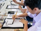 กิจกรรมการเขียนพู่กันญี่ปุ่น (Shodo) ม.3 Image 18