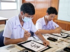 กิจกรรมการเขียนพู่กันญี่ปุ่น (Shodo) ม.3 Image 22