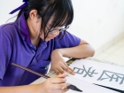 กิจกรรมการเขียนพู่กันญี่ปุ่น (Shodo) ม.3 Image 28