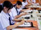 กิจกรรมการเขียนพู่กันญี่ปุ่น (Shodo) ม.3 Image 42