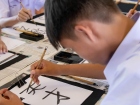 กิจกรรมการเขียนพู่กันญี่ปุ่น (Shodo) ม.3 Image 52