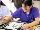 กิจกรรมการเขียนพู่กันญี่ปุ่น (Shodo) ม.3 Image 59