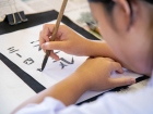 กิจกรรมการเขียนพู่กันญี่ปุ่น (Shodo) ม.3 Image 65